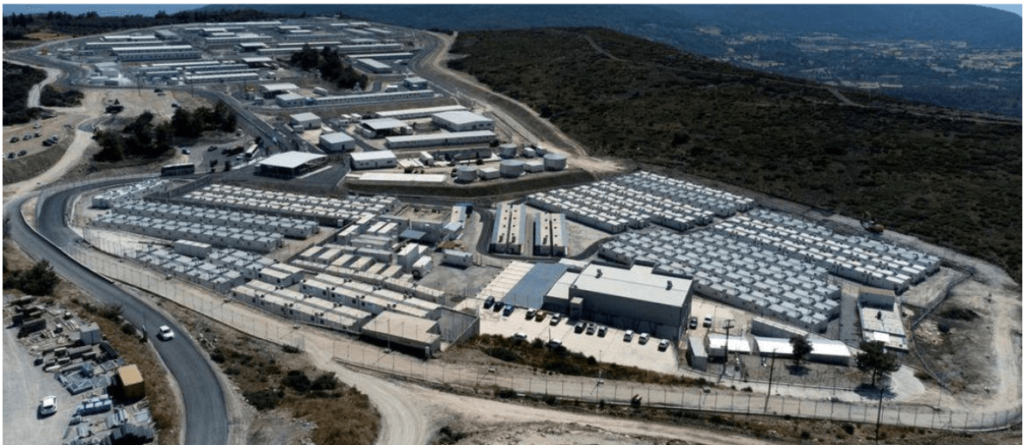 Photo du camp fermé de Zervou, migrants, demandeurs d'asile, réfugiés, sur l'île de Samos en Grèce