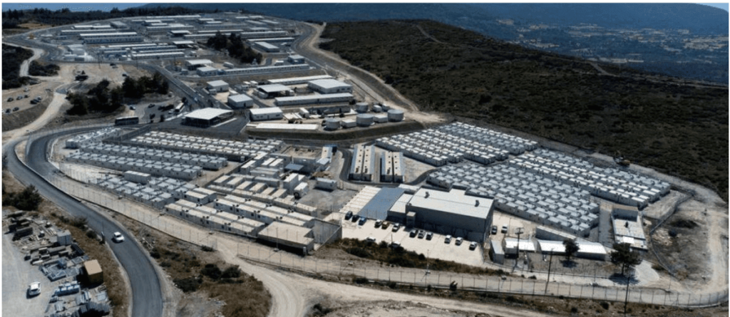 Nouveau camp fermé de Zervou sur l'île Grecque de Samos